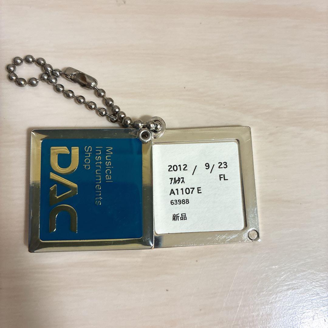 Altus アルタス フルート A1107E 管体銀製958 - メルカリ