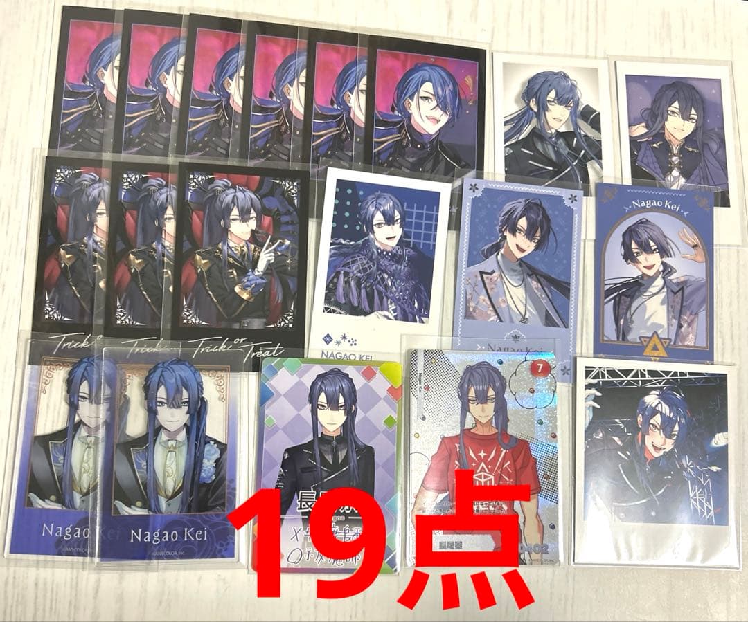 にじさんじ 長尾景 アクリルカード チェキ まとめ売り - メルカリ