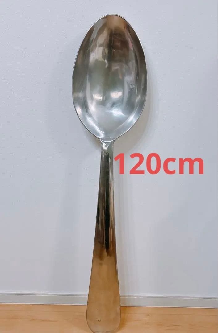 【5/4値下】特大スプーン　ブライダル　ファーストバイト