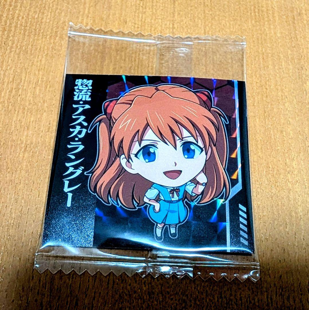 新世紀エヴァンゲリオン アスカ ラングレー シールウエハース EVA2-03