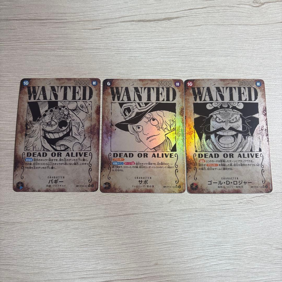 ワンピースカード 手配書セット - メルカリ