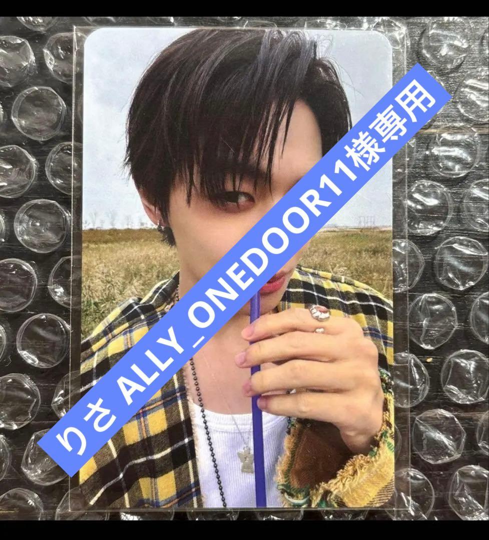 ALD1 EUPHORIA リオ plus chat 特典トレカ - メルカリ