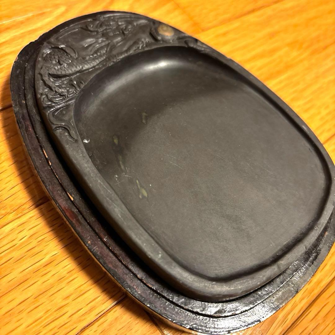 ☆端渓硯 端州名硯 龍雲彫刻 龍の目石紋入り 高級硯 銘品 書 墨新品