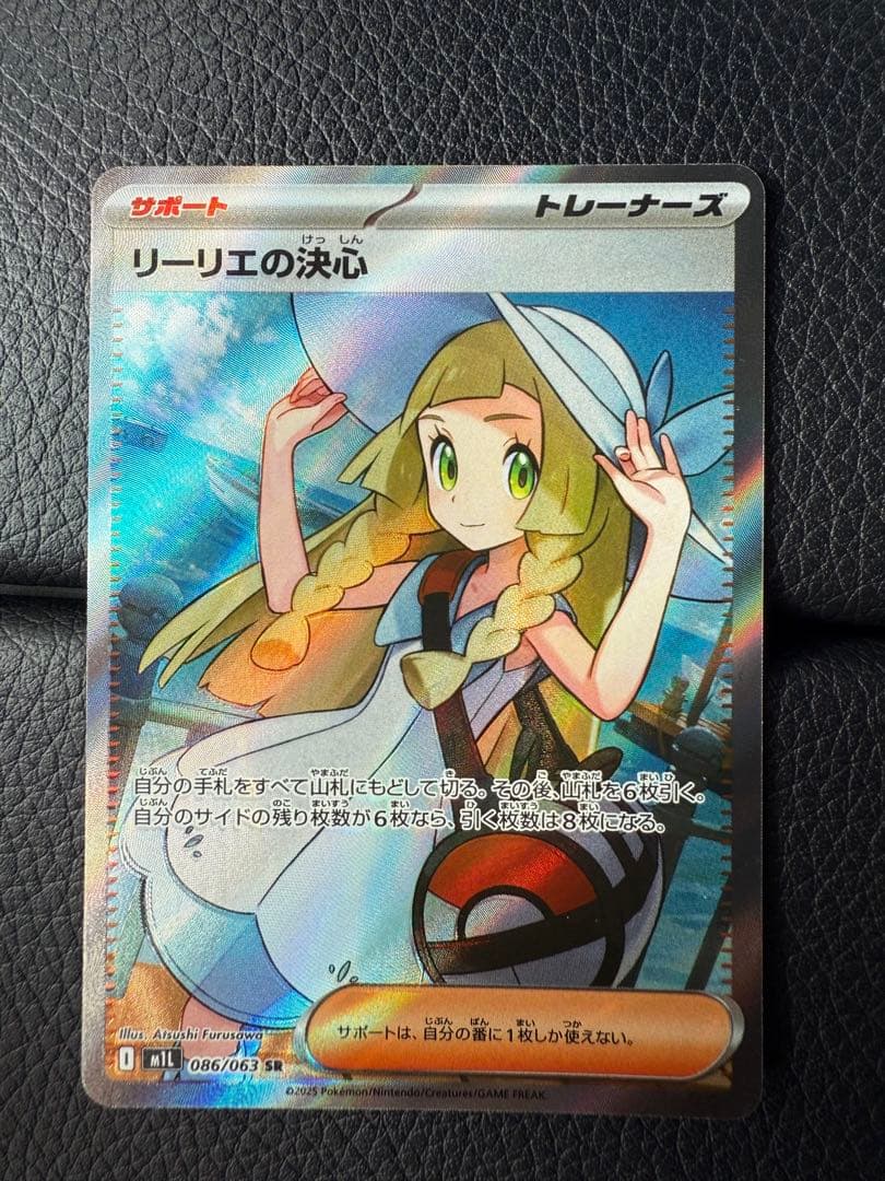 ミラクルオブザゾーン キララ クララ フーラセットの通販｜qrs-dev