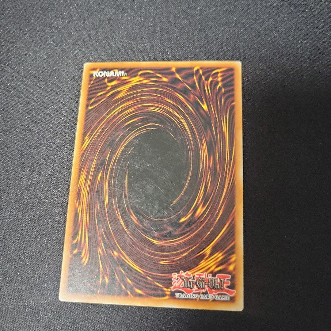 遊戯王 暗黒界の取引 イタリア語版1stレリーフ 管理番号:YM00235