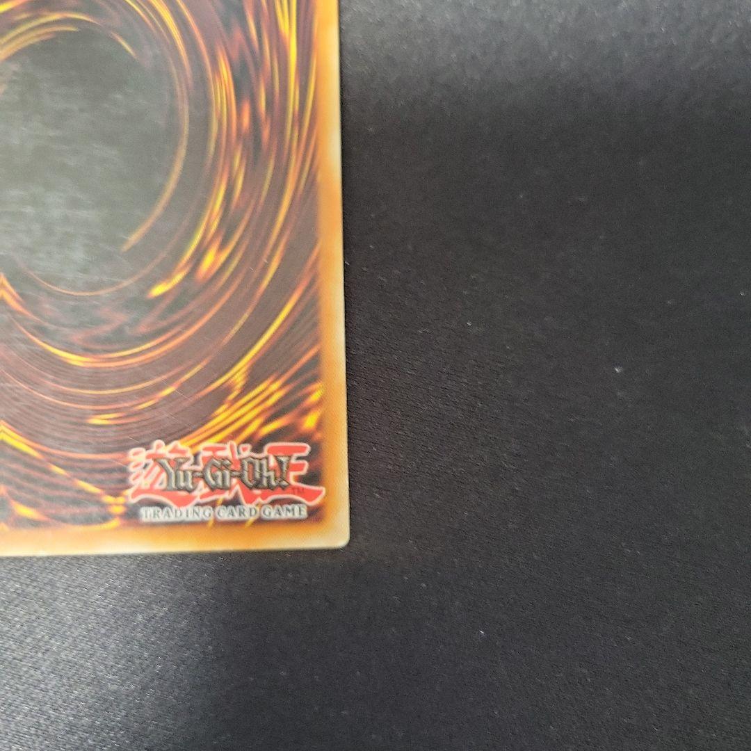 遊戯王 暗黒界の取引 イタリア語版1stレリーフ 管理番号:YM00235