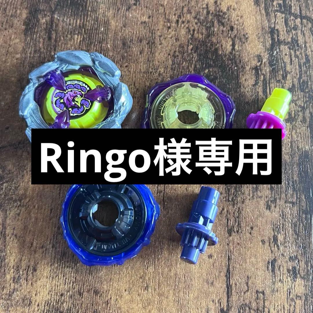 【限定新品スペシャルセット】オロチクラスタ6-60LF＋9-60•LR て1