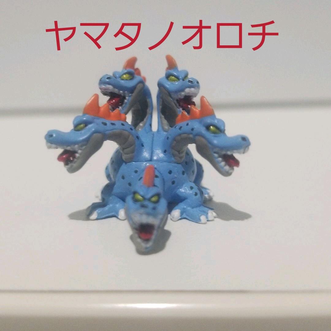 ヤマタノオロチ ドラクエ フィギュア レア レトロ 希少 モンスター 8月