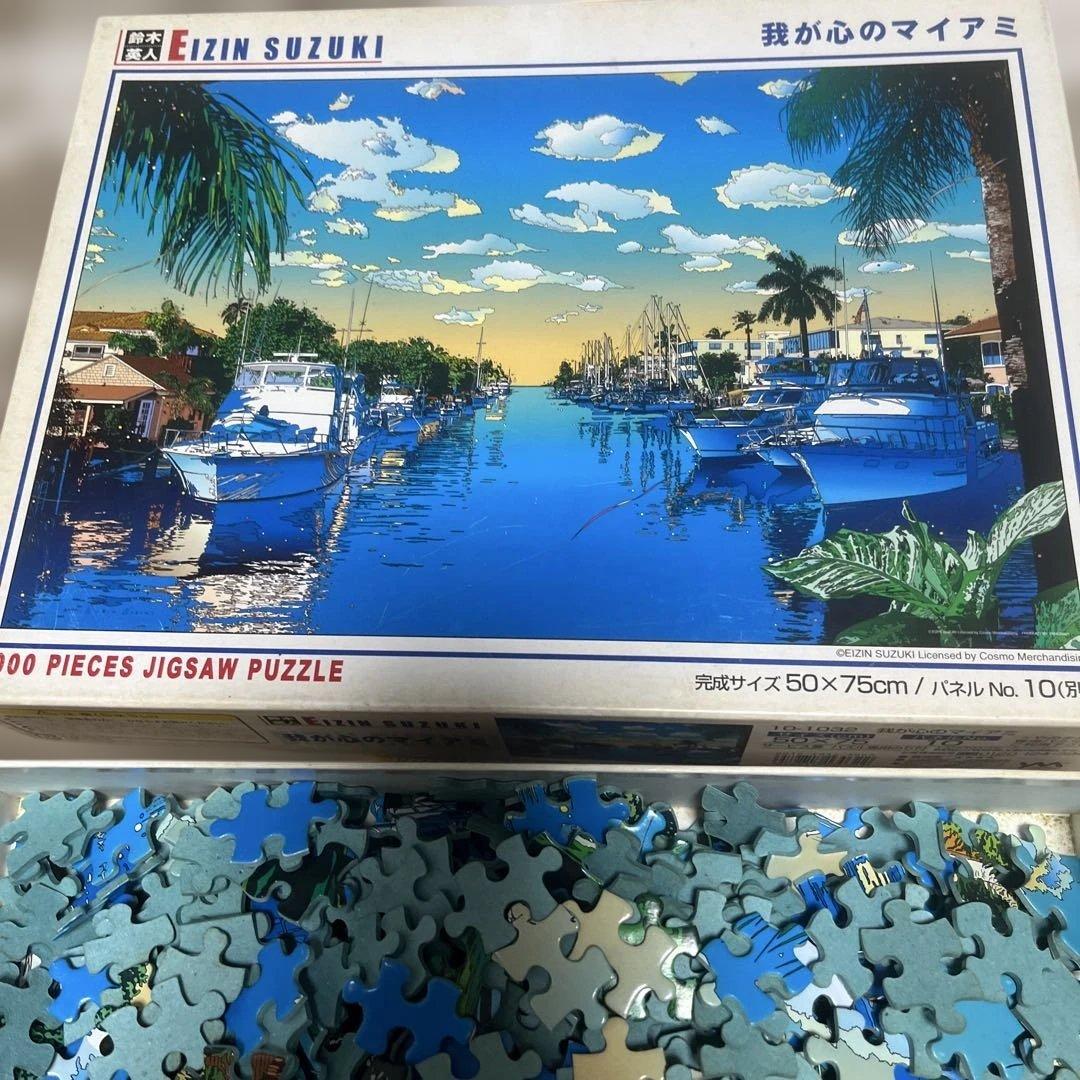 鈴木英人　我が心のマイアミ　1000ピース 鈴木英人 我が心のマイアミ 1000ピース