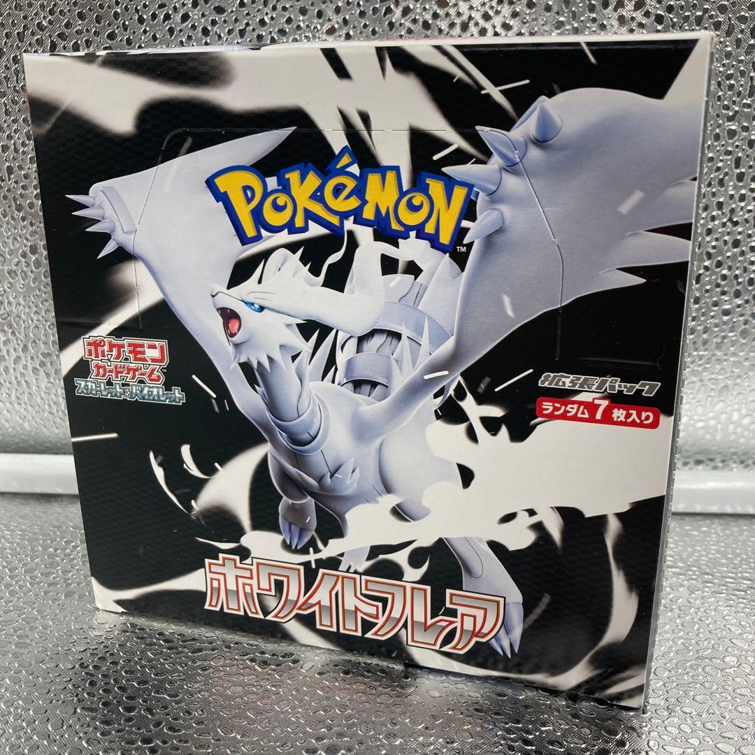 【A163】ポケモンカードゲーム ホワイトフレア シュリンク無しBOX