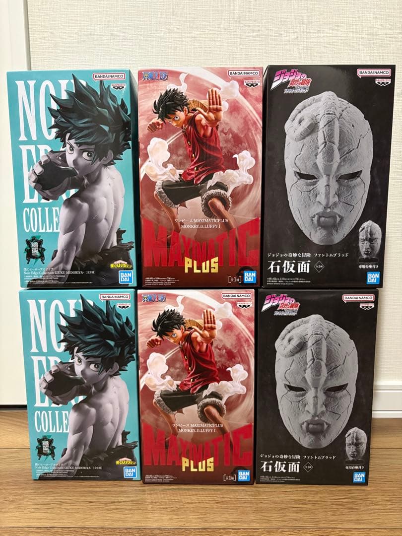 僕のヒーローアカデミア 緑谷出久 ワンピース ルフィ ジョジョ 石仮面