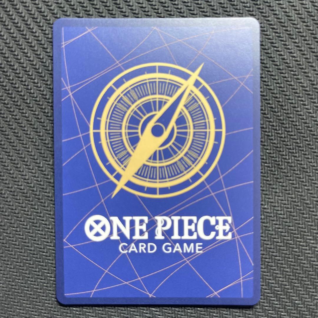 ルフィ SEC SP OP09-119 ワンピースカード 受け継がれる意志 - メルカリ