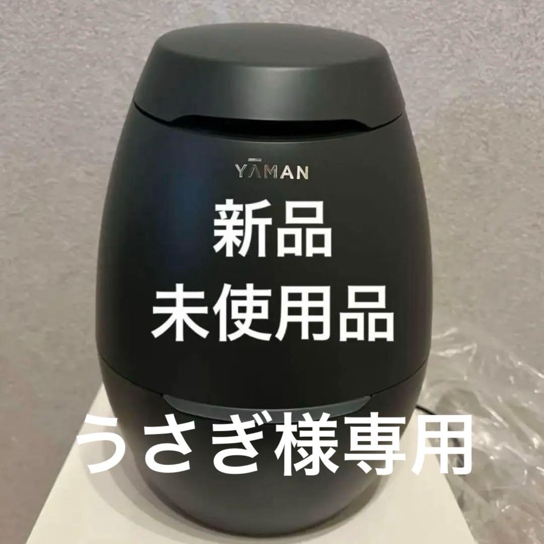 YAMAN YJSA0B 毛穴ケアスチーマー ブライトクリーン YA‐MAN（ヤーマン） 【新品】YA-MAN 毛穴ケアスチーマー ブライト