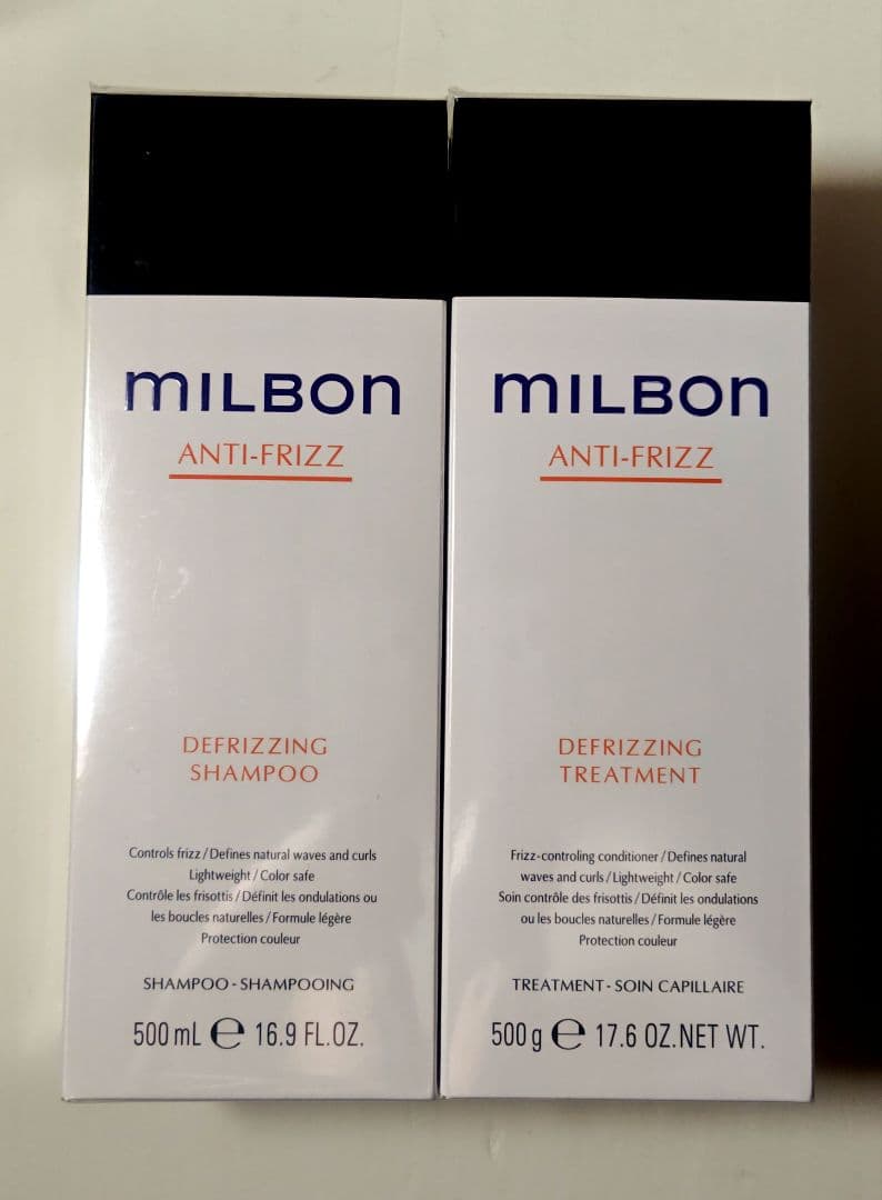 ミルボン　ディフリッジング　シャンプー＋トリートメント　500ml