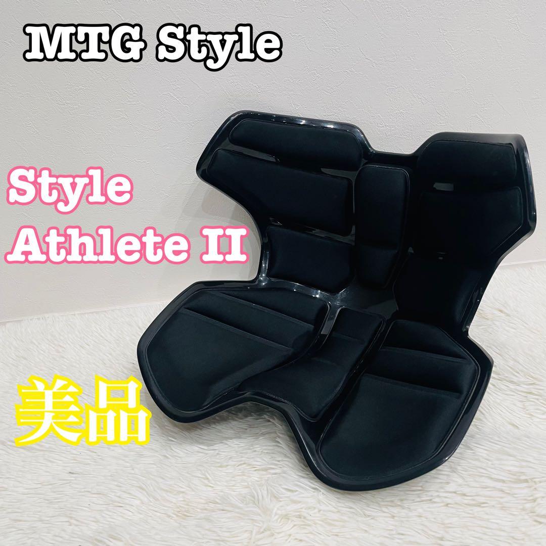 MTG Style Athlete2 スタイルアスリート2