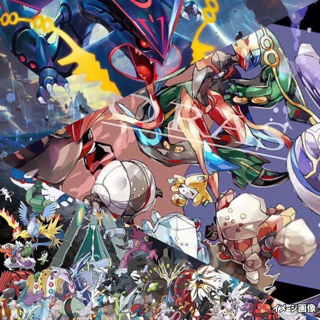 ポケモンカード未開封パックフェアリーライズウルトラフォース漆黒の