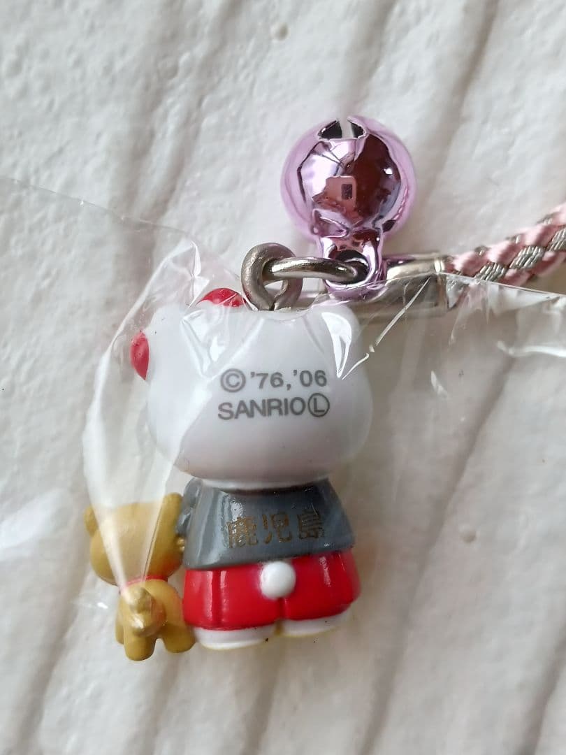 新品・未開封】ハローキティ 鹿児島ご当地キティ 桜島ストラップ