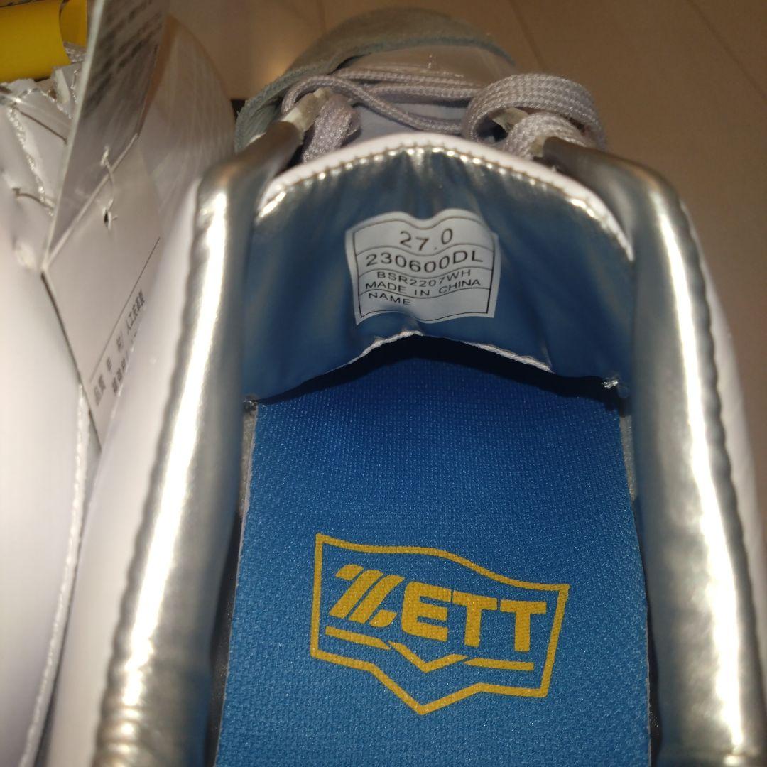 ZETT　ウイニングロードWH 27.0cm ホワイト