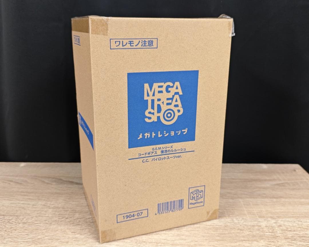 【美品】G.E.M. コードギアス C.C. パイロットスーツVer.