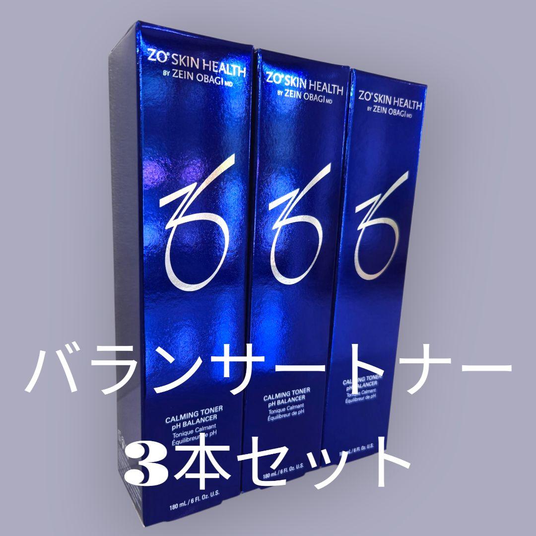 seeゼオスキン　 バランサートナー 4本セット