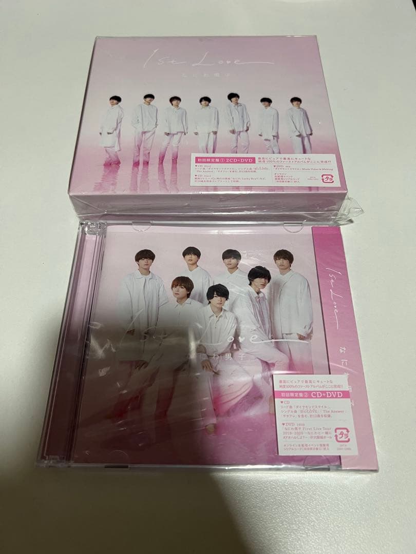 なにわ男子セット - メルカリ