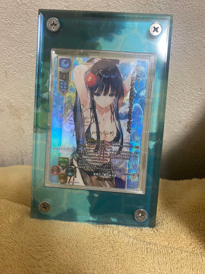 lycee サイン　SSP冬馬かずさ 2026年最新】lycee 直筆サイン 冬馬かずさの人気アイテム - メルカリ