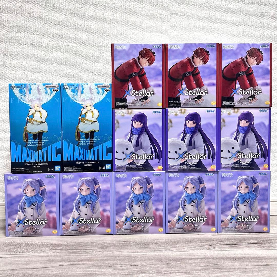 葬送のフリーレン フリーレン　フィギュア　MAXIMATIC XStellar