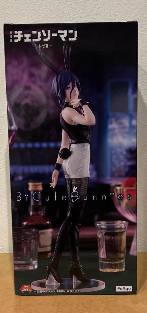 チェンソーマン BiCute Bunnies Figure レゼ バニー - メルカリ