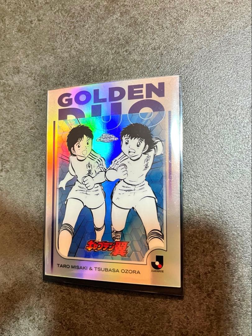 2025 topps Jリーグ キャプテン翼 大空翼＆岬太郎 GOLDENDUO - メルカリ