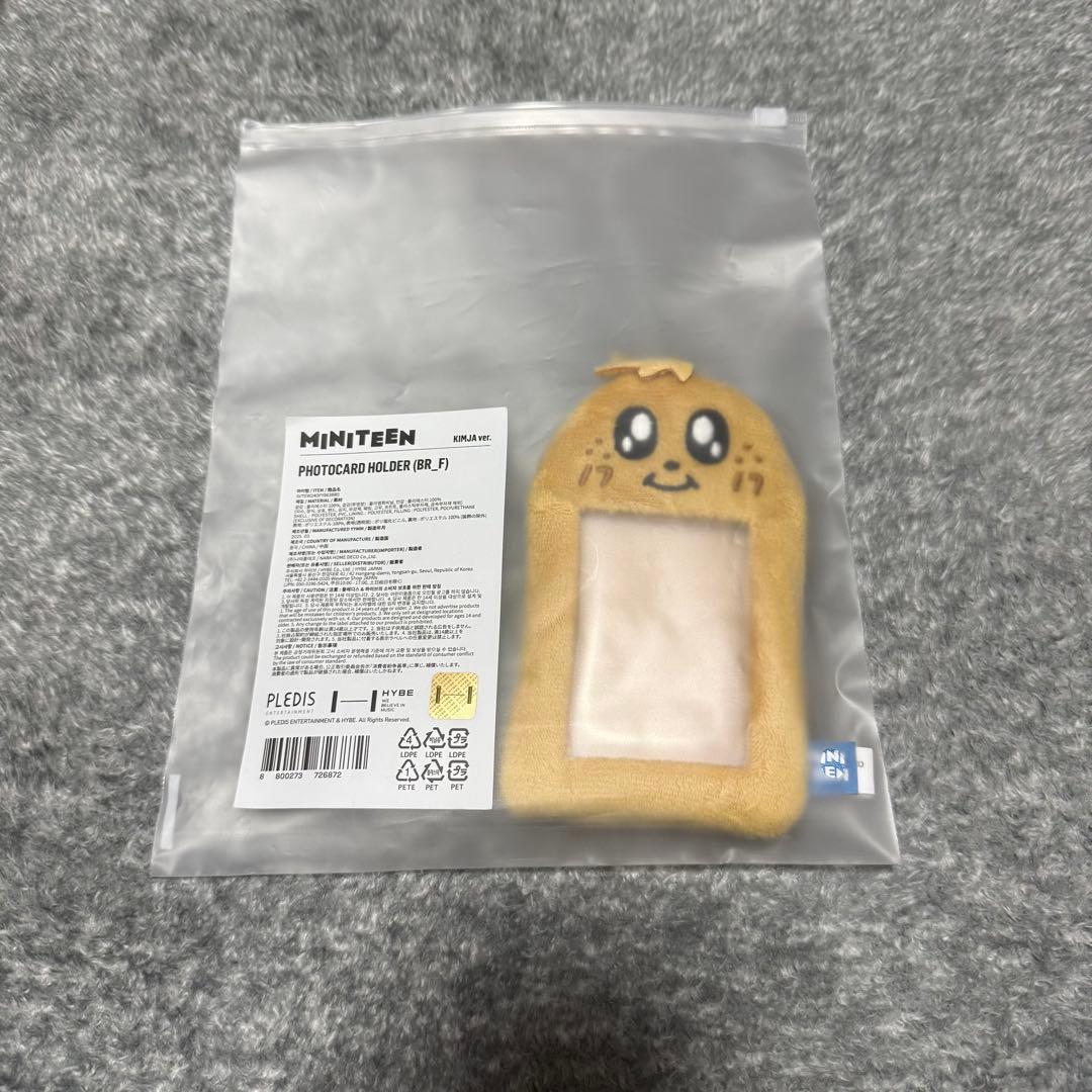 SEVENTEEN KIMJA ミンギュ キムジャ トレカケース - メルカリ