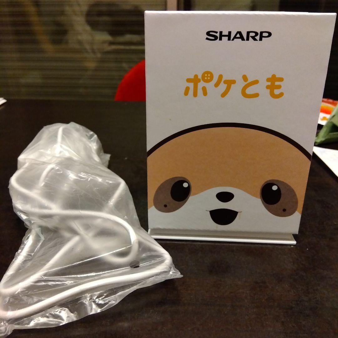 コンパニオン ロボット ポケとも SR-C01M-W と充電アダプターのセット