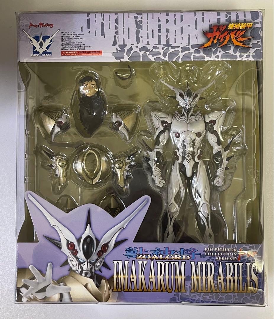 強殖装甲ガイバー BFC-MAX12 獣神将 ゾアロード イマカラム - メルカリ
