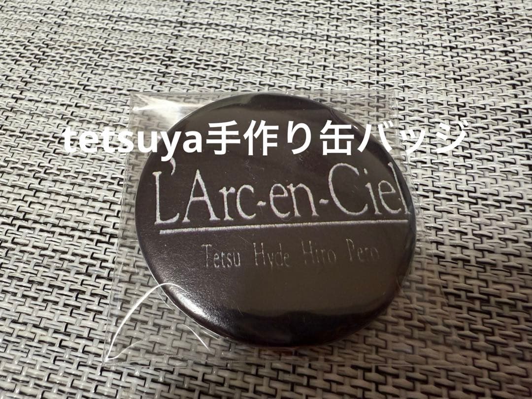 91-92年 手作り缶バッジ ラルク L'Arc ⑤ Amazon.co.jp: ラルク L'Arc~en~Ciel ラルクアンシエル ライブグッズ