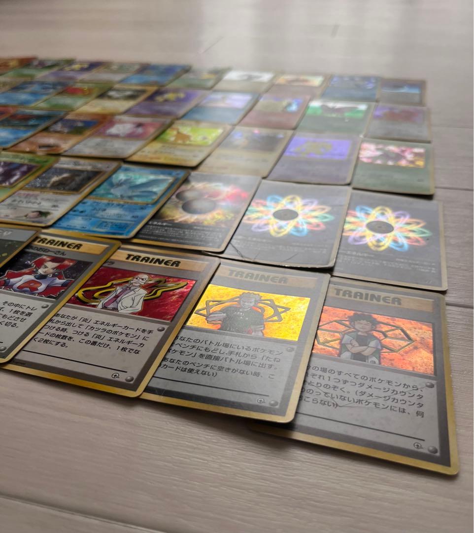 旧裏 キラ50枚まとめ売り② - メルカリ