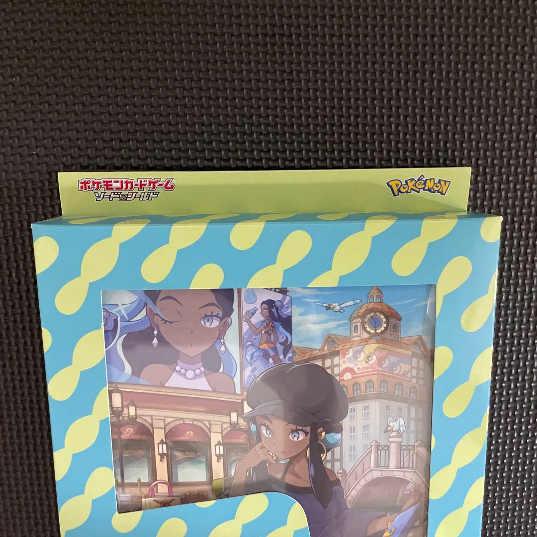 ポケモンカード ルリナの休息 未開封 - メルカリ