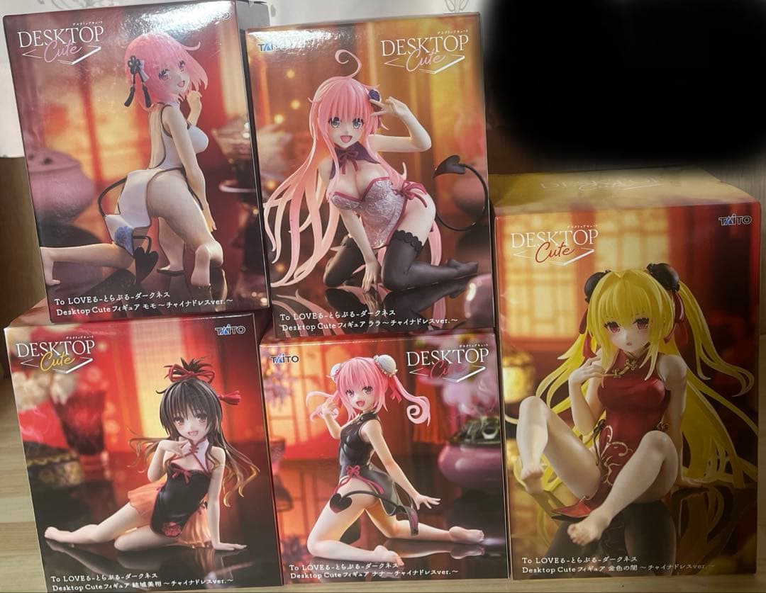 鬼滅の刃　フィギュア