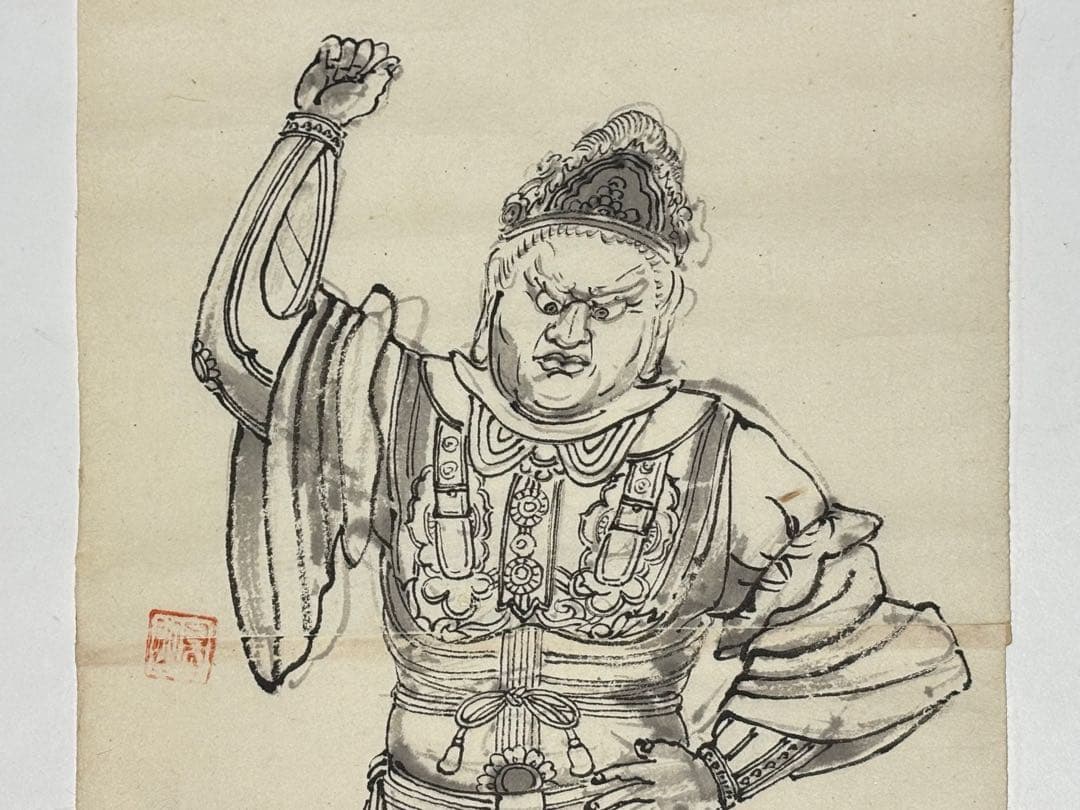 「古仏像参考集」昭和18年写 10図1巻|仏教美術 佛像 仏画 和本 仏像の本 | 仏像ガール〔本名:廣瀬郁実〕, 西山 厚 |本 | 通販 | Amazon