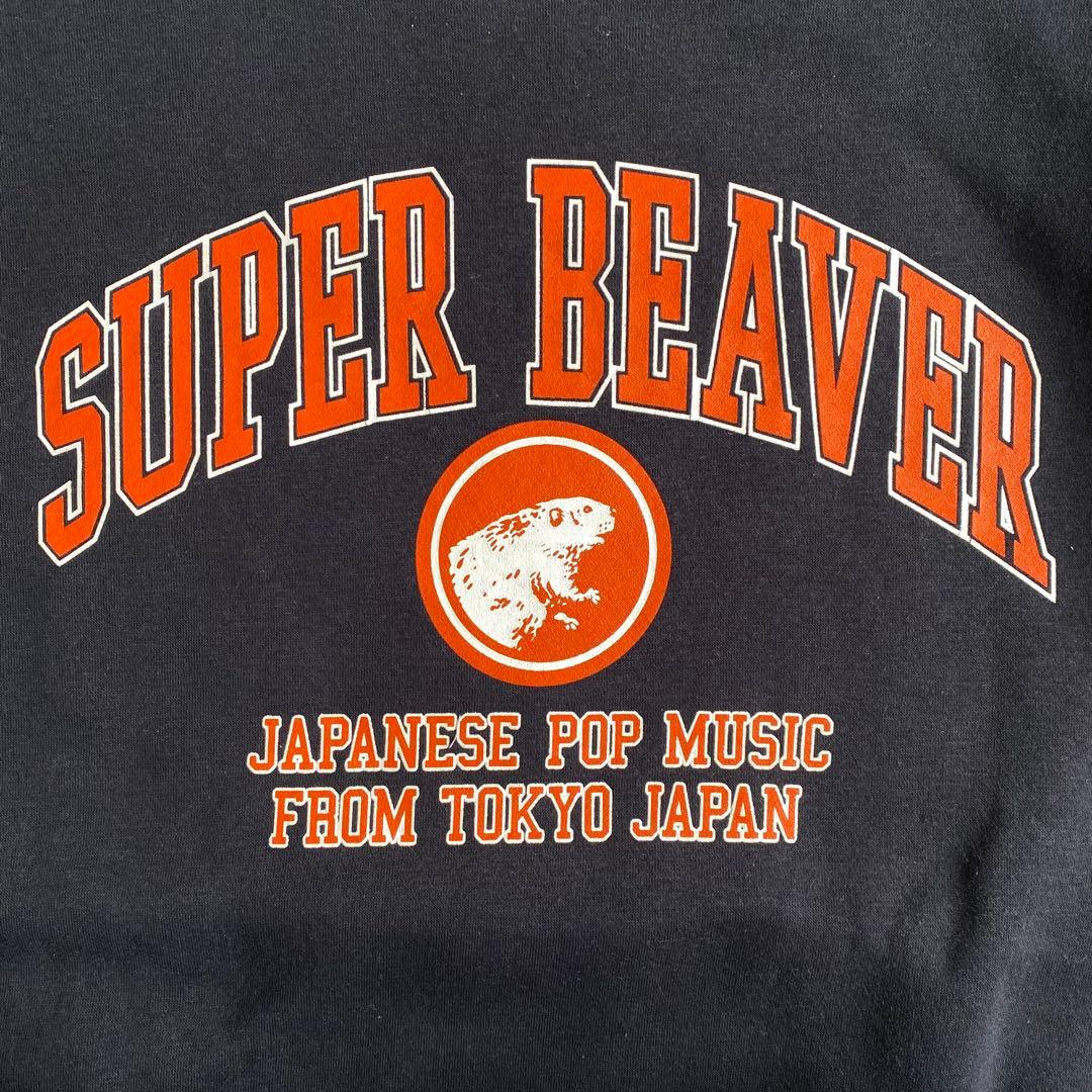 SUPER BEAVER XL ブラック カレッジスウェット スーパービーバー