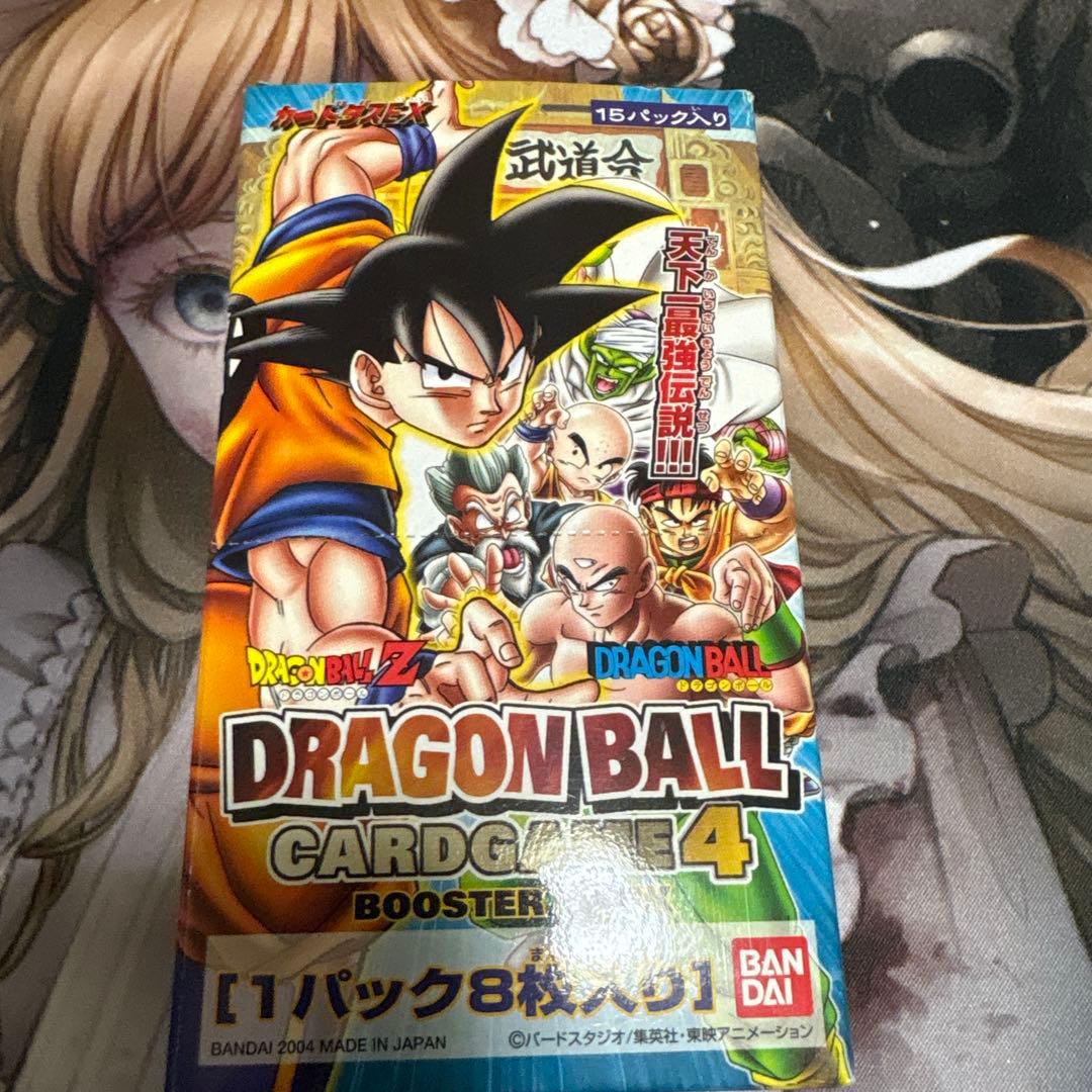 ドラゴンボール　カードゲーム　ブースターパック4弾　1BOX