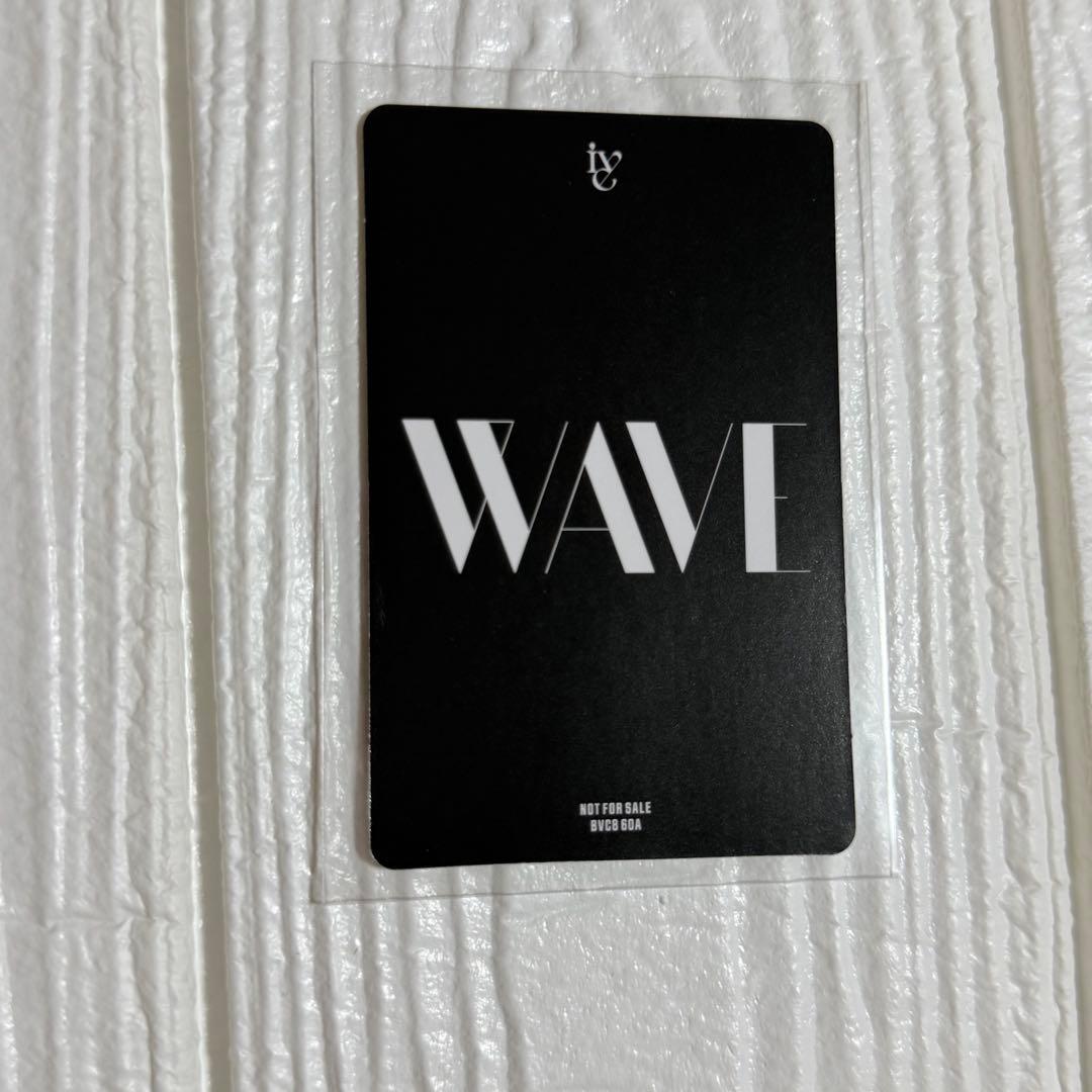 IVE WAVE DIVE盤 CD 完全生産限定 ユジン - メルカリ