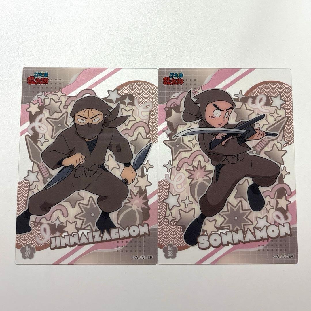 忍たま乱太郎クリアカード 高坂陣内左衛門 諸泉尊奈門 - メルカリ
