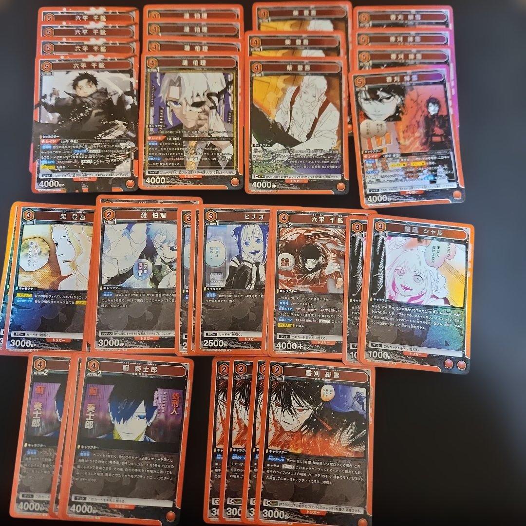 カグラバチ　ユニオンアリーナ　赤　43枚　まとめ売り