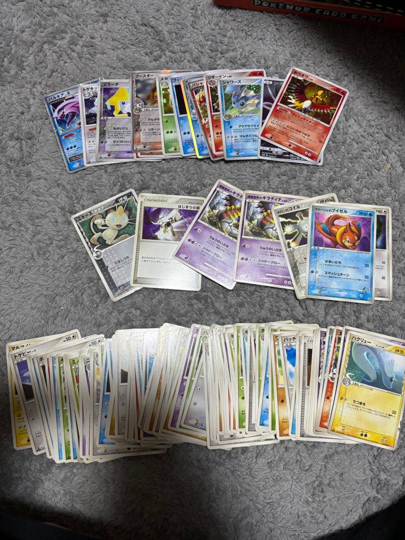 ポケモンカード 約100枚セット