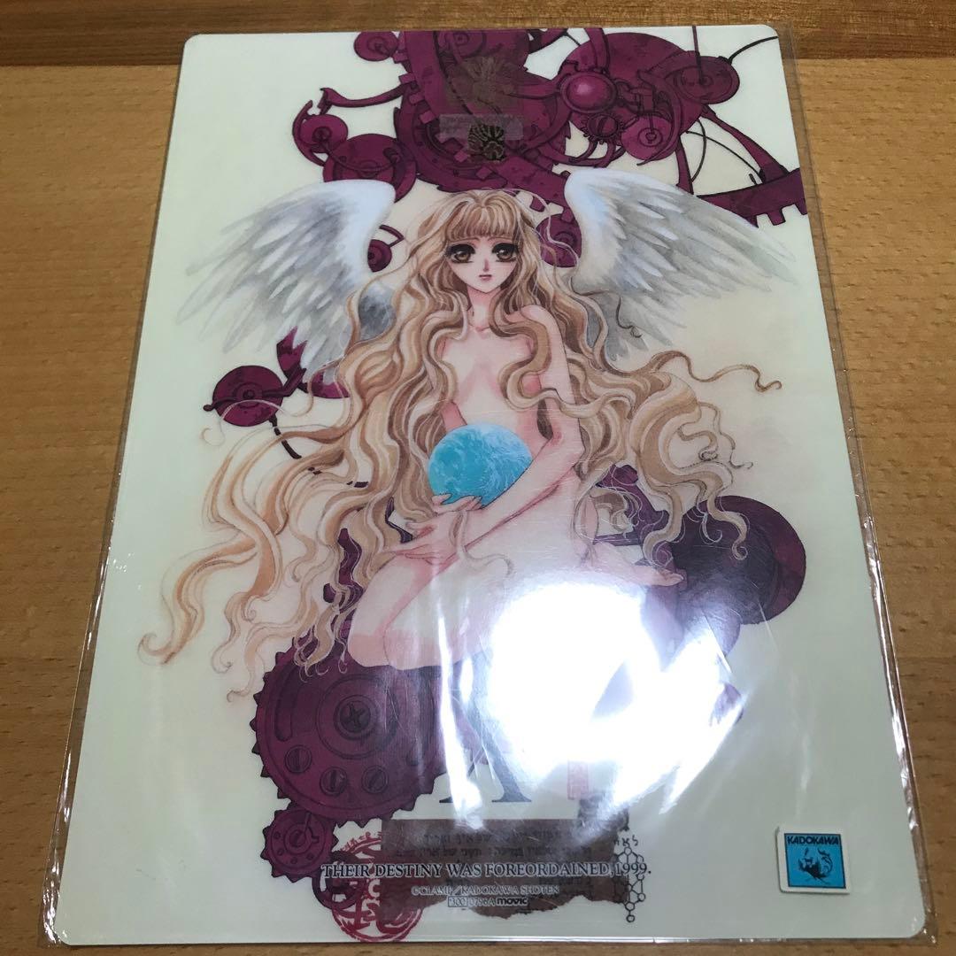 ☆希少!!CLAMP『X(エックス)下敷き』神威・封真・小鳥☆ - メルカリ