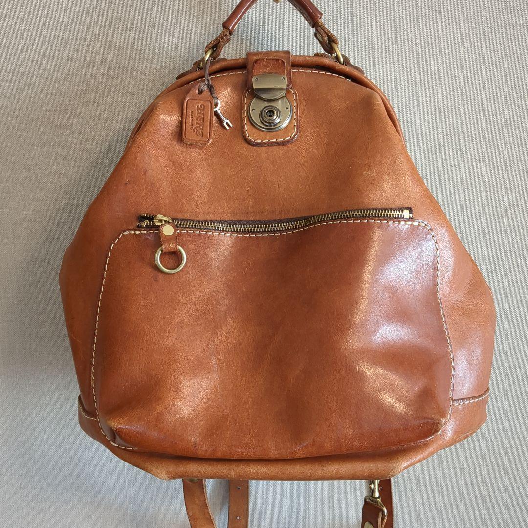 Herz ヘルツ わんぱリュック HERZ ヘルツ わんぱくリュック R-144 グリーン Mサイズ 限定価格本日