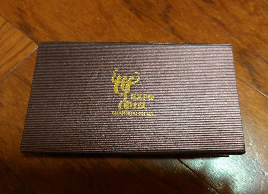 2010年上海万博 記念メダル EXPO 2010 - メルカリ