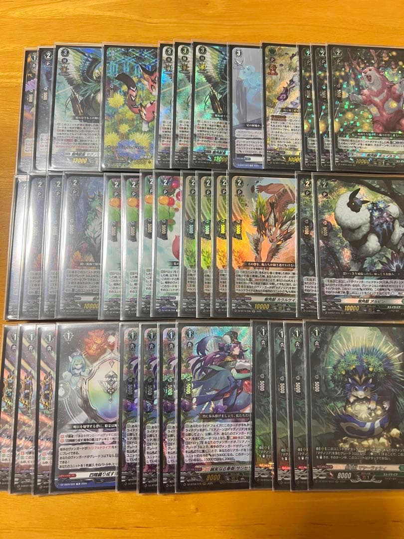 マグノリア　デッキ　パーツ付き ストイケイア(マグノリア)【ver1.1】{-}《デッキ販売》