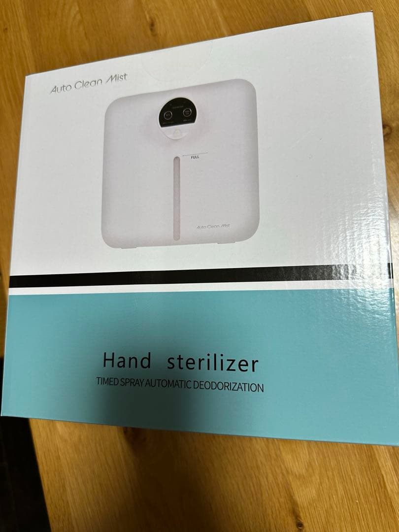 Auto Clean Mist アルコールディスペンサー