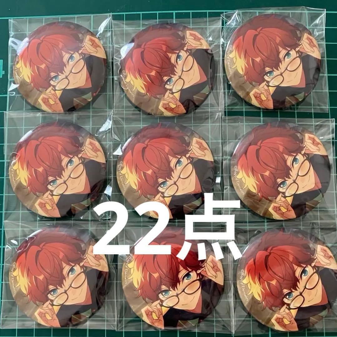 あんスタ　一彩　缶バッジ 2026年最新】あんスタ 7周年 缶バッジ 一彩の人気アイテム - メルカリ