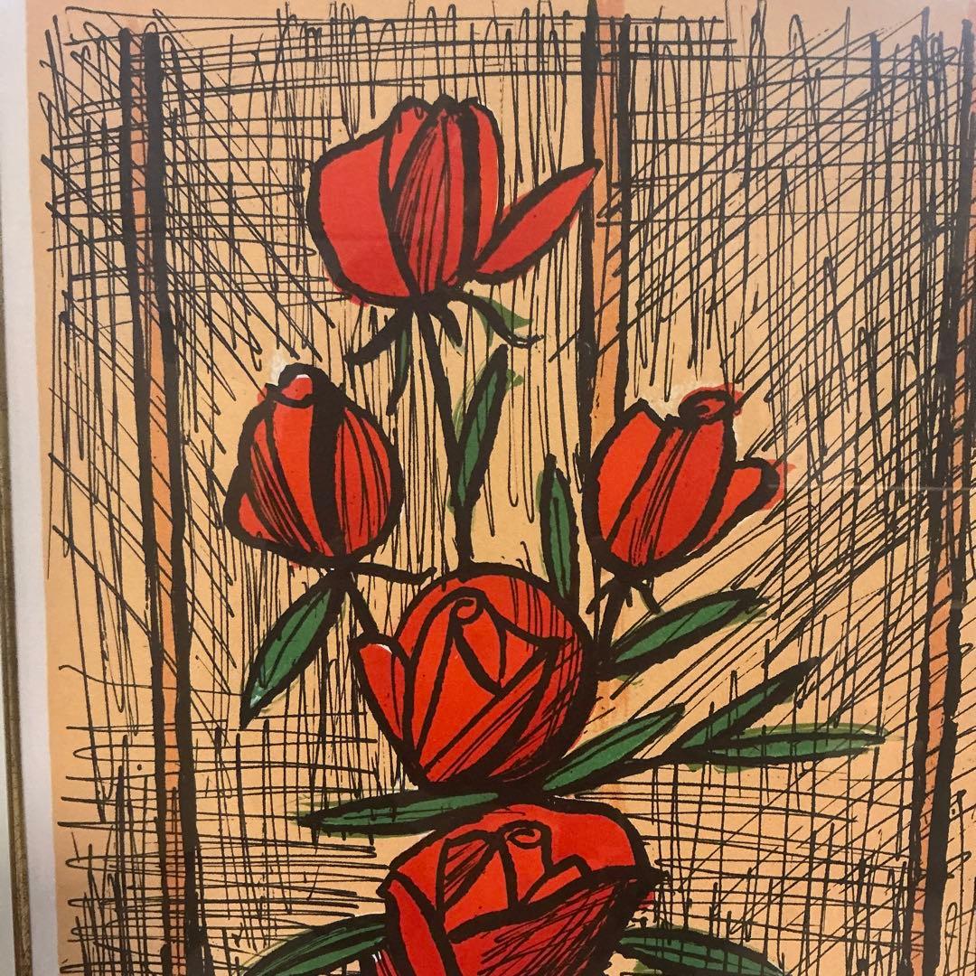 ベルナールビュッフェ リトグラフ 5本の薔薇 直筆サイン 証明書付き